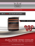manual wine cooler k150d