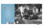 2015 EXPEDITION Owner`s Manual