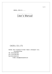 User`s Manual