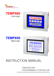 User Manual - SAMWONTECH