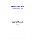 User`s Manual - Jaton - Innovation Simplified