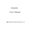 PCI8250 User`s Manual