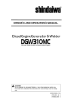 OWNER S AND OPERATOR S MANUAL