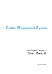 User Manual - OV Solutions