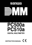 PC500a PC510a - Rotronic Shop