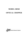 MODEL SR540 OPTICAL CHOPPER