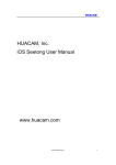 HUACAM, Inc. iOS Seetong User Manual www.huacam.com