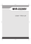 MVR-D2200V User Manual