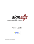 SignEdje User Manual