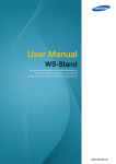 User Manual - AV-iQ