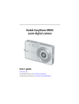 Kodak EasyShare M883 zoom digital camera