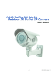 Outdoor IR Bullet IP Camera