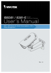 User`s Manual