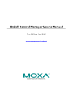 OnCell Central Manager User`s Manual