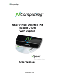 User-manual U-series U170