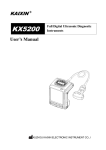 KAIXIN ® KX5200 Full Digital Ultrasonic Diagnostic