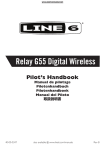Line 6 Relay G55 Guitar Wireless System Manual
