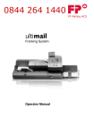 Manual for the UltiMail