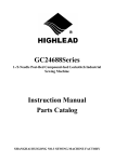 Parts book for Highlead GC24688