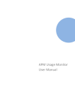 APM Usage Monitor User Manual