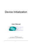 Device Initialization