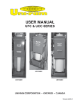 filter crushers - Uni