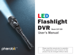 Flashlight DVR