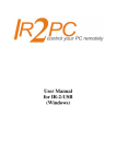 User Manual for IR-2