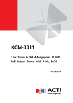 KCM-3311 - VoIP Supply