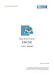 EBC 340 manual