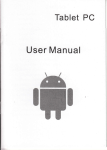 User Man ual - File Management
