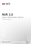 NVR 3.0