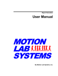 Report Generator User Manual