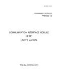 COMMUNICATION INTERFACE MODULE USER`S MANUAL