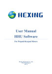 Hexing Electrical Co., Ltd. User Manual HHU Software for