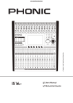 Phonic IS16 Digital Mixer Manual