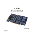 IC978C Users Manual