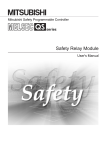 Mitsubishi QS safety relay - user manual