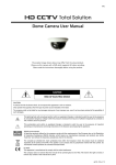 Dome Camera User Manual