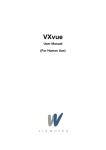VXvue User Manual for Human Use_V1.0_KR_120614.docx