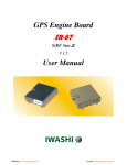 GPS Engine Board User Manual