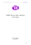 LAX016 User Guide