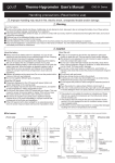 Thermo-Hygrometer User`s Manual