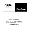 GP70Series DeviceNet I/F Unit User Manual - Pro