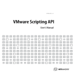 VMware Scripting API User`s Manual