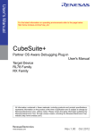 CubeSuite+ Partner OS Aware Debugging Plug