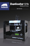 Duplicator 4/4x