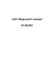 x431 iDiag user`s manual V1.00.001