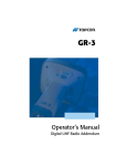 GR-3 Operator`s Manual Digital UHF Radio Addendum