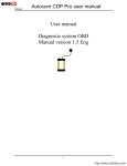 Autocom CDP Pro User Manual